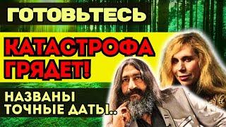 МОХСЕН НОРУЗИ: Что ЖДЁТ нас в БЛИЖАЙШЕМ будущем?