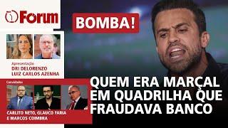 Boulos na liderança | Marçal indicava vítimas em quadrilha | Novidade no caso das joias de Bolsonaro