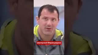 Деян Станкович новый тренер Спартака