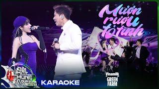 [Karaoke] Mượn Rượu Tỏ Tình - Mai Tiến Dũng x LyLy | Our Song Việt Nam