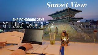 2hour STUDY WITH ME with Sunset view | Pomodoro 25/5 |  Fireplace sounds