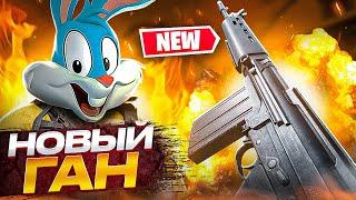 НОВОЕ ОРУЖИЕ LAG 53 В CALL OF DUTY MOBILE | tiny toon codm