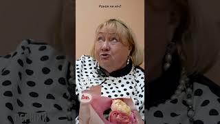 "Потому ШО Я СОВА" - Тетяна Шеліга. #українськийтеатр #колимивдома #Шеліга