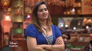 Bigg Boss Tamil Season 8 | 28th December 2024 - Promo 1