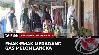 Gas Elpiji 3 Kilogram Mulai Langka | AKIP tvOne