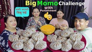 BIG MOMO EATING CHALLENGE @MeroNepaliKitchen @BudaBudiVlogs