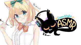 【ASMR】EAR MASSAGES / NO TALKING    ⭒NIJISANJI EN  Millie Parfait ⭒
