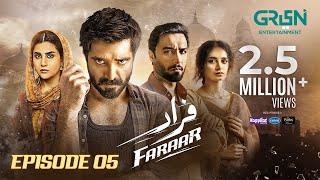 Faraar Episode 5 | Hamza Ali Abbasi | Ahmed Ali Akbar | Sohai Ali Abro | 15th Dec 2024 | Green TV