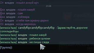 Дорогие согильдийцы | ponyaaaa