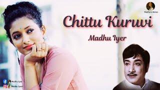 Chittu Kuruvi │Puthiya Paravai │ Madhu Iyer │# MSV │#shivaji Ganeshan │#psusheela │ #kannadasan