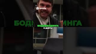 Дед купил турку для варки кофе спустя 2 года в Америке