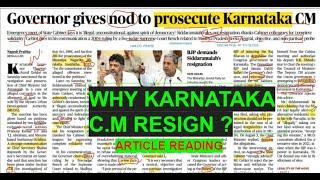 READING CHALLENGE"Karnataka CM Siddaramaiah Faces Corruption Probe