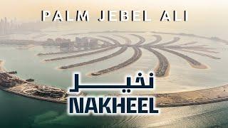 LUXURY VILLAS in Palm Jebel Ali | Dubai Real Estate | Waterfront Property's