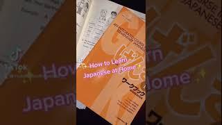 How to Learn Japanese at Home EFFICIENTLY #shorts #learnjapanese #languagelearning