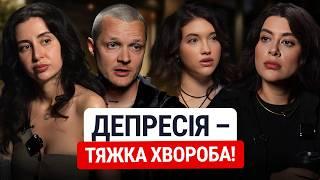 ⁠ДЕПРЕСІЯ- ТЯЖКА ХВОРОБА! ВІДОМІ УКРАЇНЦІ ПРО ОСОБИСТИЙ ДОСВІД ЛІКУВАННЯ ДЕПРЕСІЇ.⁠@Raminaeshakzai