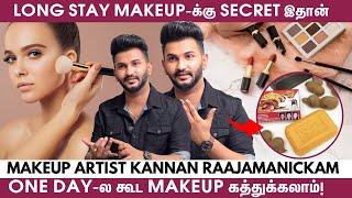 Face-க்கு "புளி" Soap Use பண்றேன்! - Makeup Artist Kannan Raajamanickam | Skin Routine | Makeup Tips