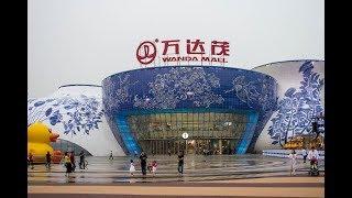 LEED On: Wanda Group