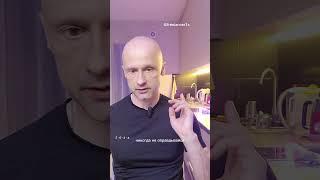 Что нельзя писать в откликах на биржах фриланса