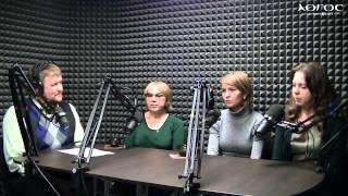 Родной дом