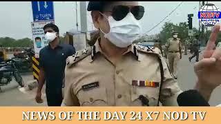 News of the Day 24x7 NOD TV Lock Down Special Bulletein