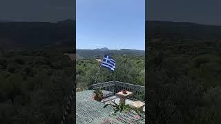 Grecia