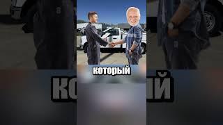 Как сантехник помог ФБР 