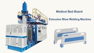 Medical bed board extrusion blow molding machine