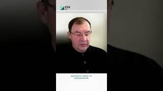 Гендиректор «Элис Фэшн Рус»: в 2024 году на рынке легпрома стало очевидно перепроизводство