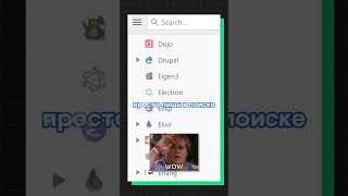 Как ПРОГРАММИСТУ учиться? программирование с нуля