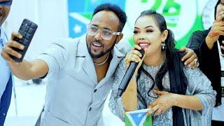 RAHMA HASSAN & ABDIRISAAQ ANSHAX |CAR YA ISO GAADHA | WACDARIHI MAAKHIR STATE 26