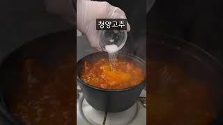 스팸 한 통으로 다섯끼 먹는 방법