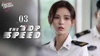 【Multi-sub】The Top Speed EP03 | Tong Dawei, Ren Suxi, Zhang Yuxi | 奔跑吧，医生 |  | Fresh Drama