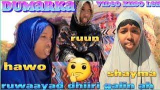 SHORT FILIM DHIIRI GALIN AH //caruurta guriga lagaga tago  #SHAYMA YAR OFFICIAL#