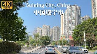 Drive in the city of Suining - a small city in central China with a population of 1.2 million - 4K