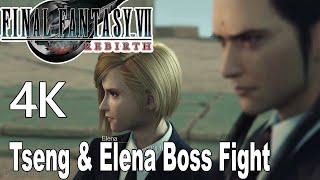 Final Fantasy 7 Rebirth Tseng & Elena Boss Fight 4K