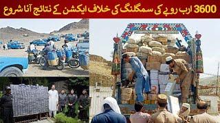 Rs3600 billion rupees annual smuggling in Pakistan and results of operation | Rich Pakistan