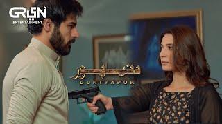 Watch DuniyaPur Tonight At 8PM #AliRaza #RamshaKhan #KhushhalKhan | Green TV