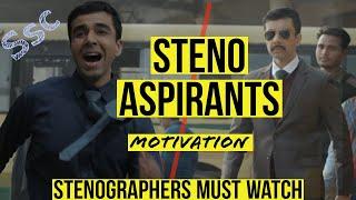 STENO ASPIRANTS SSC LIFE  MOTIVATION STENOGRAPHERS MUST WATCH#SSC