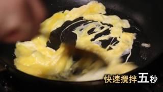 錵鑶聖凱師教你飽足感十足的『牛排蓋飯』