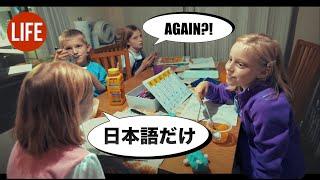 Our Family Speaks Only Japanese for One Day — Again  | Life in Japan Episode 157