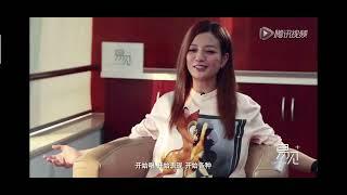 赵薇 趙薇，Zhao Wei ，Vicki Zhao Wei ×易立竞 主持人与演员导演对话的天花板一段文化与内涵的沟通，谈人文色彩•年龄•职业瓶颈•社会话题•随波逐流•选秀节目•一夜爆红等。