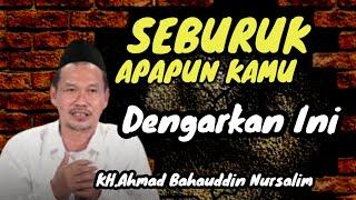  SEBURUK APAPUN KAMU DENGARKAN INI | NGAJI BARENG GUS BAHA' TERBARU | PENGANTAR TIDUR