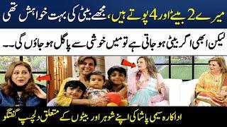 Seemi Pasha Talking About Her Husband & Sons In Live Show | Hina Bayat | Madeha Naqvi | SAMAA TV