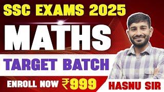 MENSURATION FOR ALL COMPETITIVE EXAMS || NTPC MATHS || ADVANCE MATHS || QUICKER MATHS || HASNU SIR