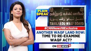 Tamil Nadu Waqf Board Land Grabbing Issue | Waqf Act | Tamil Nadu News Updates | CNN News18