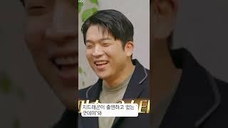 [3분쇼츠] 저녁 42만원인 '모수 서울' 오픈하니 매진, 웃돈 거래까지