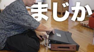 【コスパ最高】何この動きw。Amazonでカッコ良すぎる調理器具買いました。