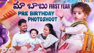 My Son Dushyant Malempati Pre Birthday Photoshoot   | Uma Telugu Traveller