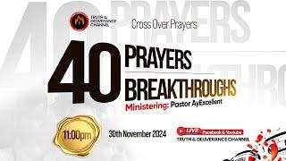 DECEMBER CROSSOVER SERVICE - 40 PRAYERS 40 BREAKTHROUGHS | COMMAND DECEMBER