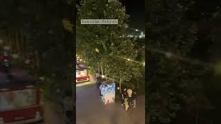 Bamland tchitgar in Tehran